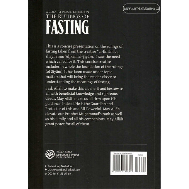 A Concise Presentation on the Rulings of Fasting