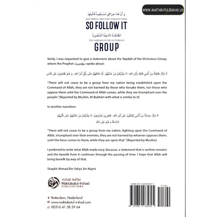 And Verily, This Is My Straight Path , So Follow It