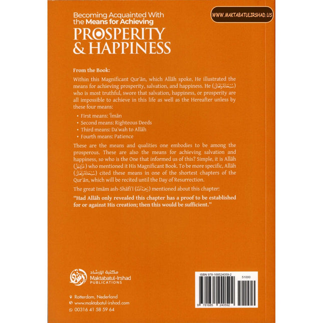 Becoming acquainted with the means for achieving prosperity & happiness