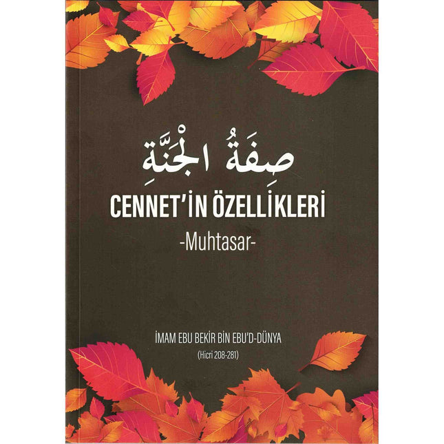 Cennet’in Özellikleri (Turkish Language)