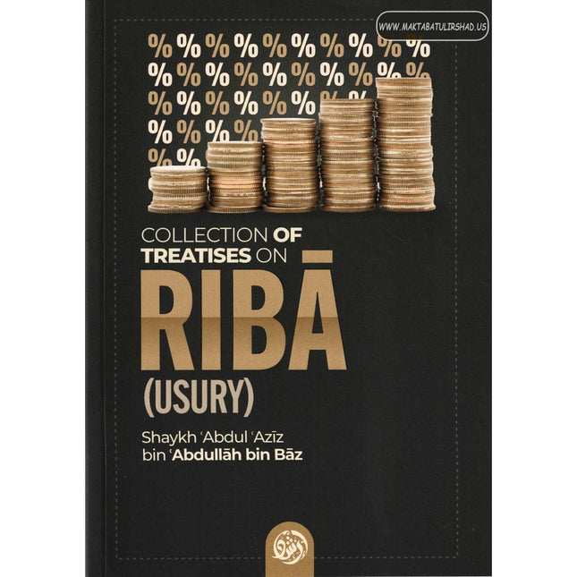 Collection of Treatises on Riba (Usury)