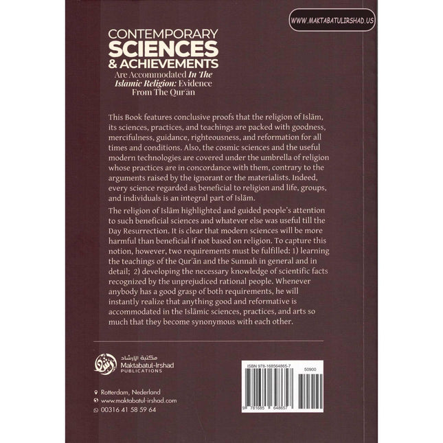 Contemporary Sciences & Achievements Are Accommodated