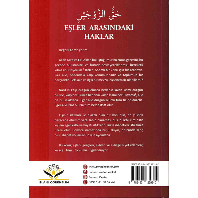 Esler Arasindaki Haklar by Sulayman Ar-Ruhaylie