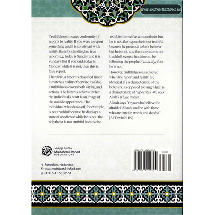 Explanation of Riyaadh Saliheen: The Chapter on Truthfulness