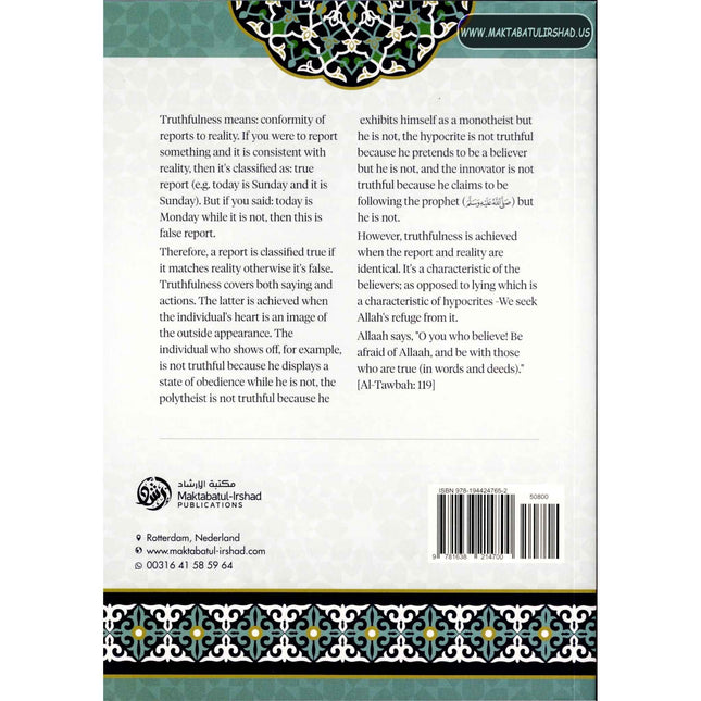 Explanation of Riyaadh Saliheen: The Chapter on Truthfulness