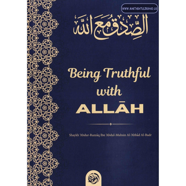 Being TruthFul With Allah