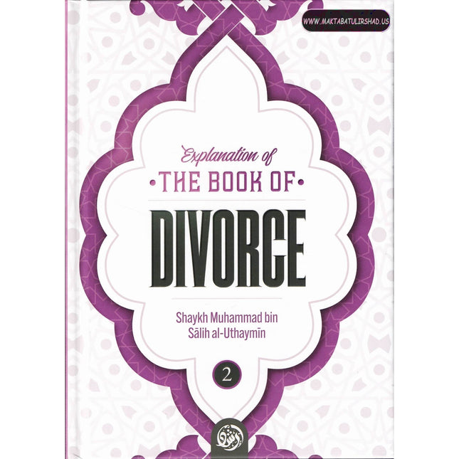 The Book Of Marriage From The Explanation Of Bulugh Al-Maraam Part 2