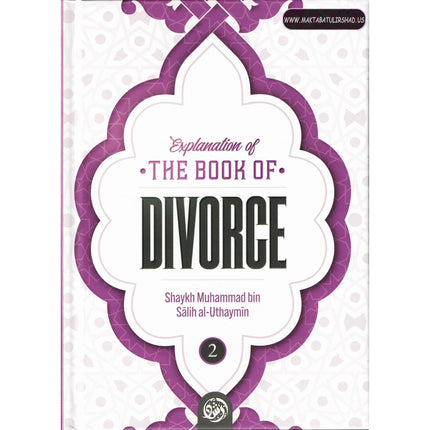 Explanation of the Book of Divorce (Part 2)