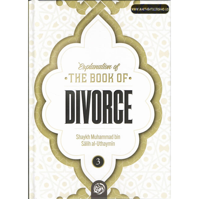 The Book Of Marriage From The Explanation Of Bulugh Al-Maraam Part 3