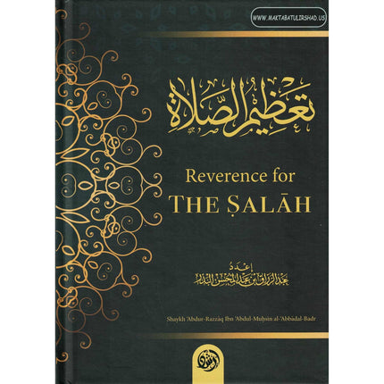 Reverence For The Salah