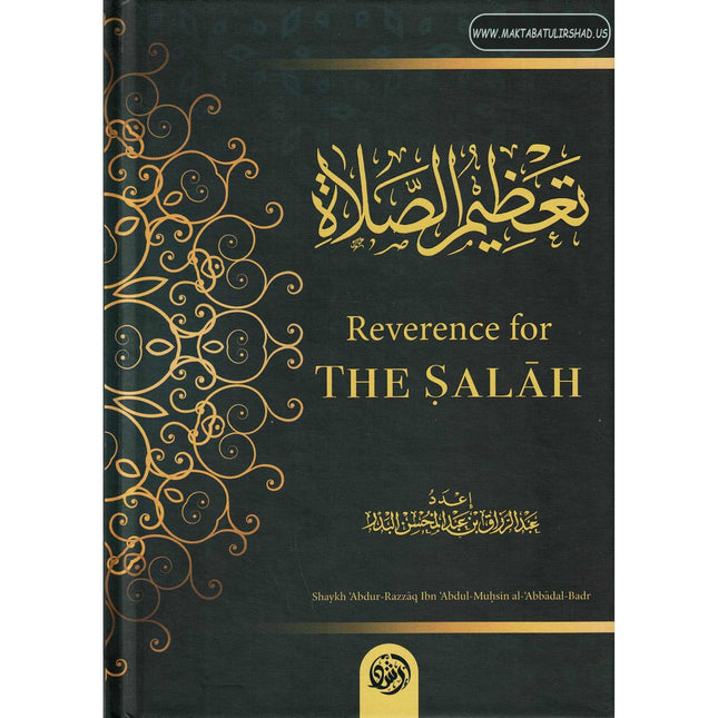 Reverence For The Salah