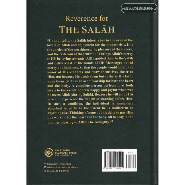 Reverence For The Salah