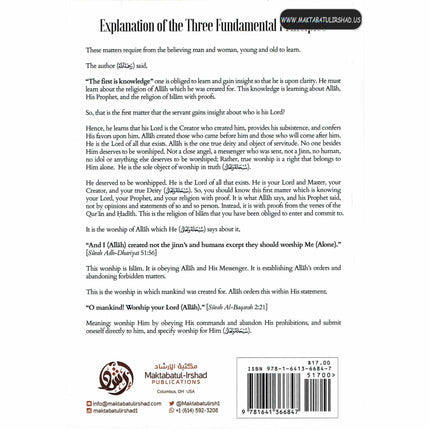 Explanation of the Three Fundamental Principles