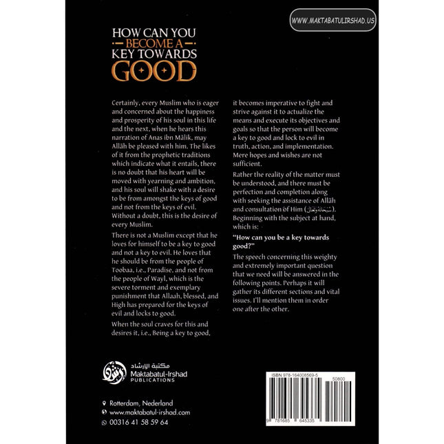 How Can You Become a Key Towards Good