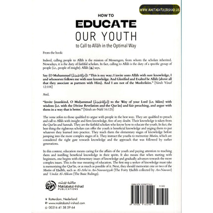 How To Educate Our Youth To Call To Allah In The Optimal Way