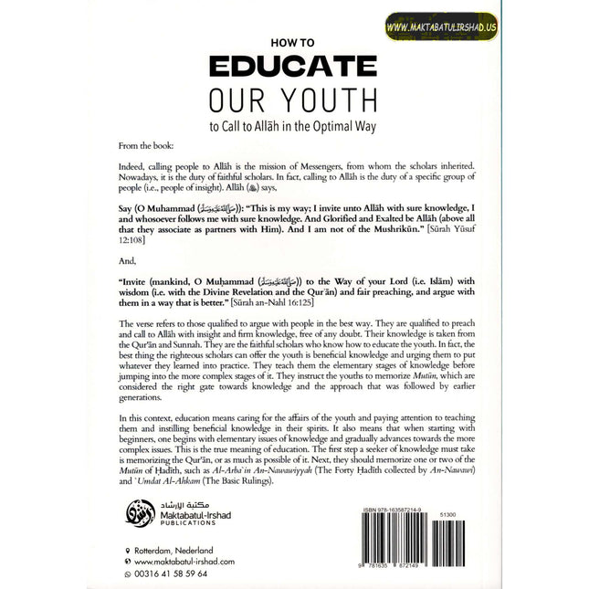 How To Educate Our Youth To Call To Allah In The Optimal Way