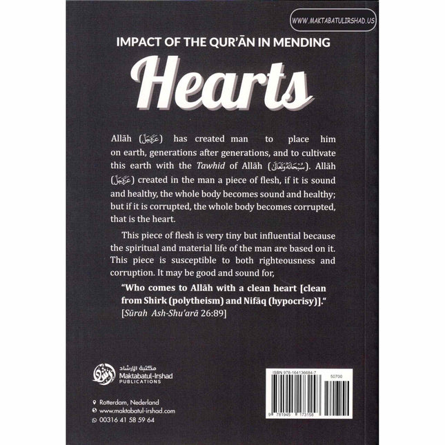 Impact of the Qur'an in Mending Hearts