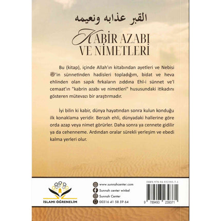 Kabir Azab? ve Nimetleri (Turkish Language)