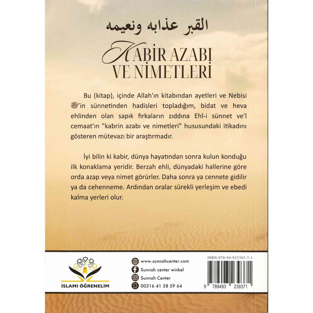 Kabir Azab? ve Nimetleri (Turkish Language)