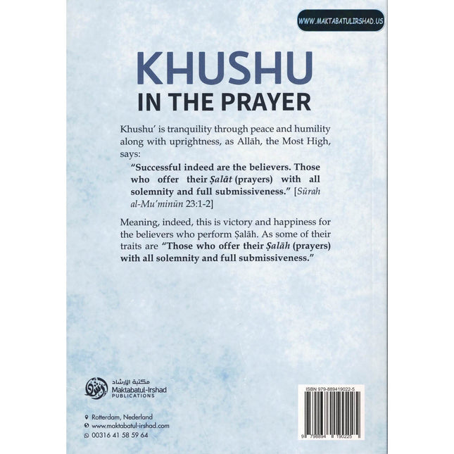 Khushu In The Prayer