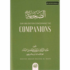 Collection image for: Miscellaneous Islamic Books