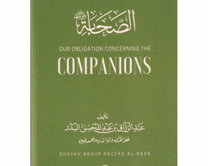 Collection image for: Miscellaneous Islamic Books