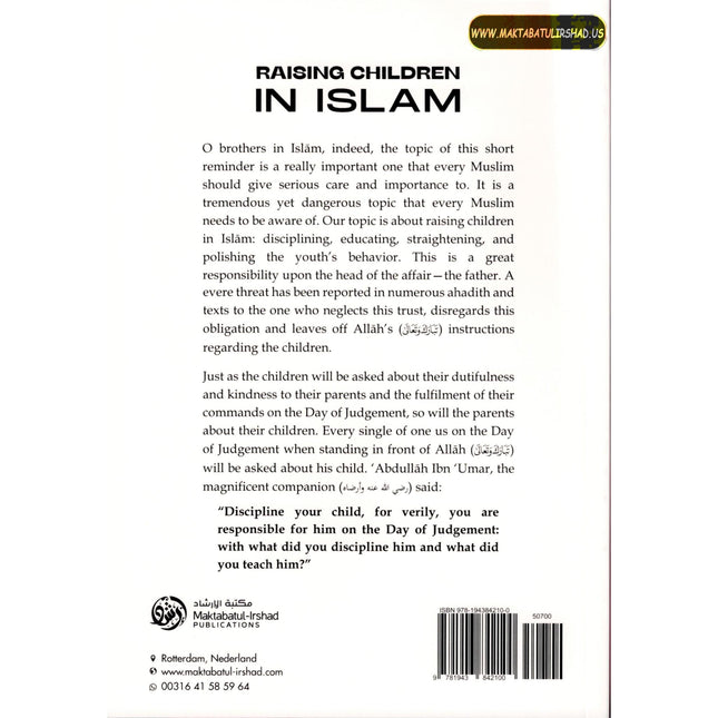 Raising Children in Islam