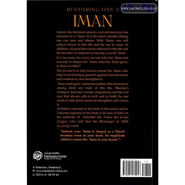 Restoring One’s Iman
