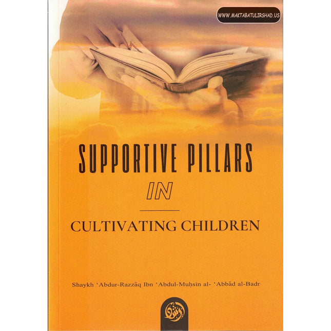 Supportive Pillars In Cultivating Children