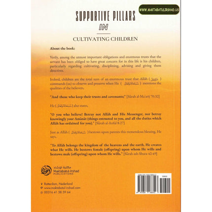 Supportive Pillars In Cultivating Children