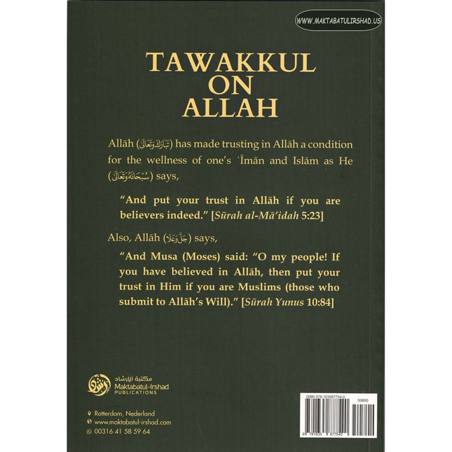 Tawakkul on Allah