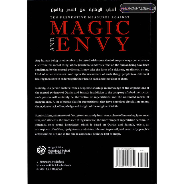 Ten Preventive Measures Against Magic and Envy