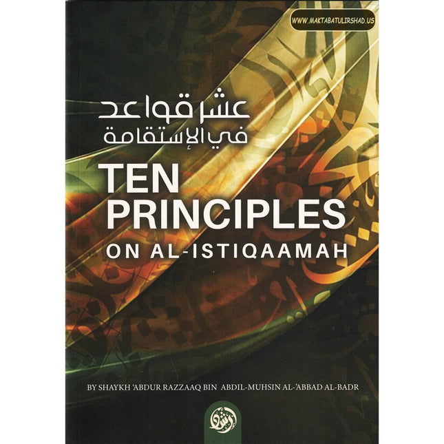 Ten Principles on Al-Istiqaamah