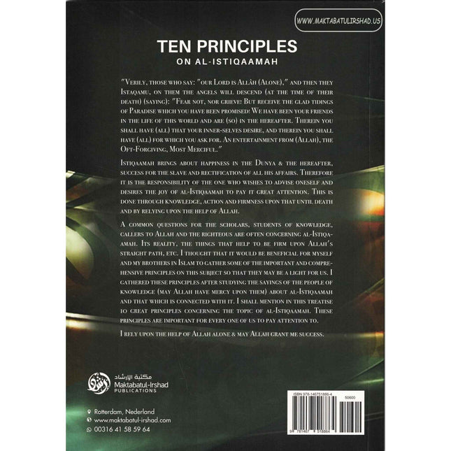 Ten Principles on Al-Istiqaamah