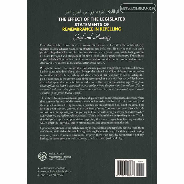 The Effects of the Legislated Statements of Remembrance in Repelling Grief and Anxiety