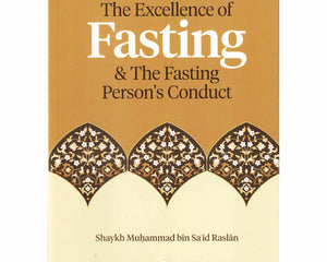 Collection image for: Ramadan/Hajj/Umrah