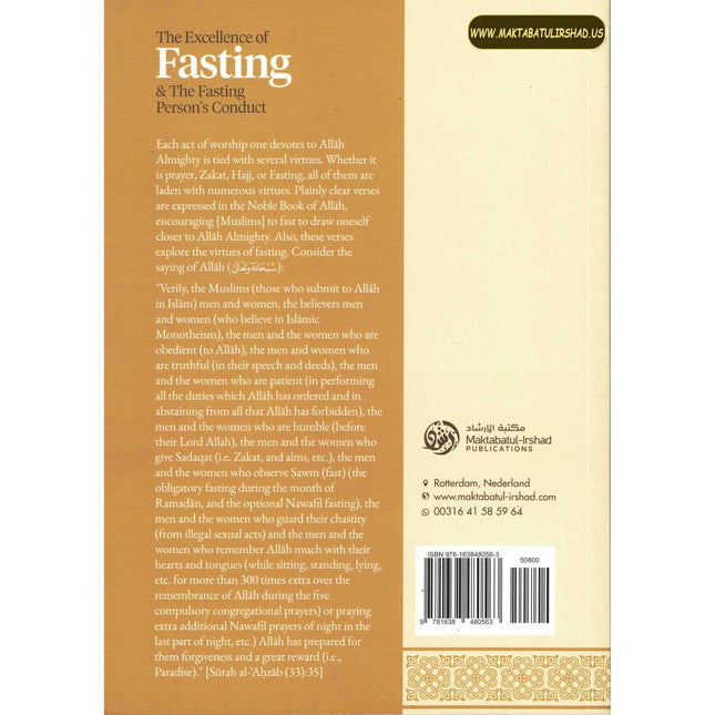 The Excellence of Fasting & the Fasting Person’s Conduct