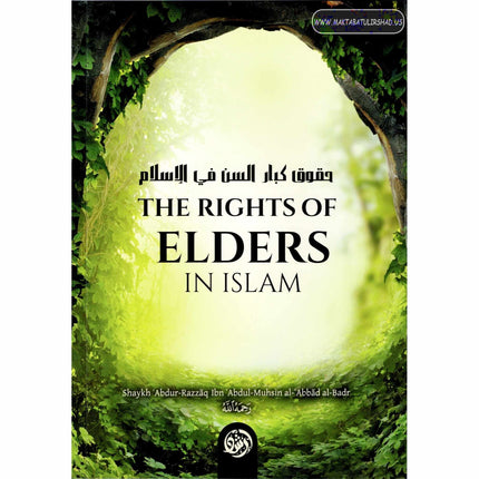 The Rights of Elders in Islam