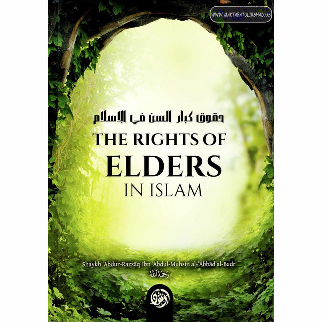 The Rights of Elders in Islam
