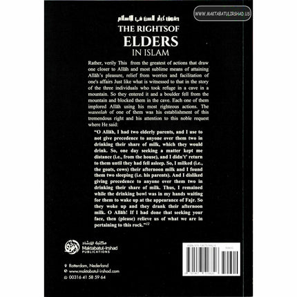The Rights of Elders in Islam