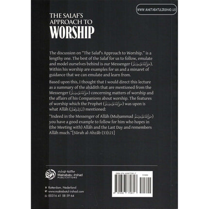 The Salaf's approach to Worship