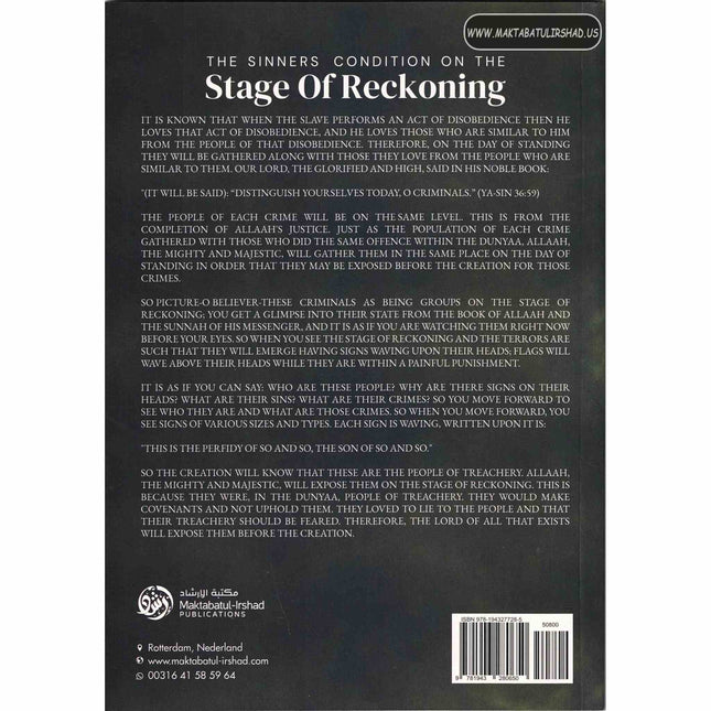 The Sinners' Condition In The Stage Of Reckoning