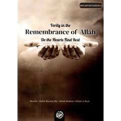 Collection image for: Maktabatul-Irshad Publications