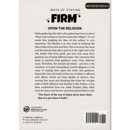 Ways of staying firm upon the Religion